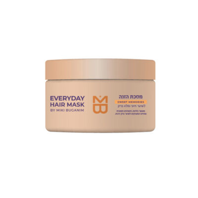 מסכת הזנה משקמת EVERYDAY לשיער רגיל - בניחוח sweet memories