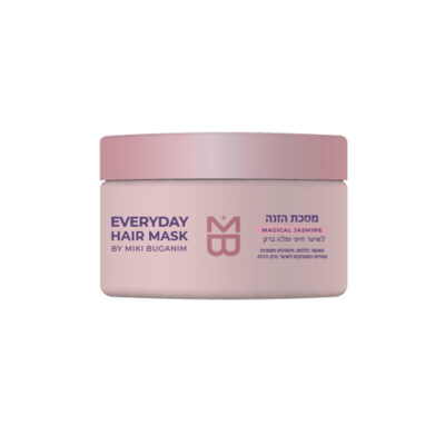 מסכת הזנה משקמת EVERYDAY לשיער רגיל - בניחוח magical jasmine